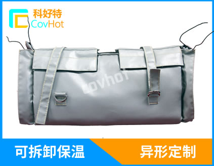 蒸汽<a href=http://www.xahddl.cn/e/tags/?tagname=%E9%98%80%E9%97%A8%E4%BF%9D%E6%B8%A9%E5%A5%97 target=_blank class=infotextkey><a href=http://www.xahddl.cn/e/tags/?tagname=%E9%98%80%E9%97%A8%E4%BF%9D%E6%B8%A9 target=_blank class=infotextkey>閥門保溫</a>套</a>