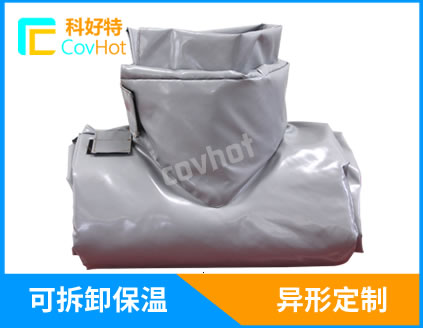 可拆卸式<a href=http://www.xahddl.cn/e/tags/?tagname=%E9%98%80%E9%97%A8%E4%BF%9D%E6%B8%A9%E8%A1%A3 target=_blank class=infotextkey><a href=http://www.xahddl.cn/e/tags/?tagname=%E9%98%80%E9%97%A8%E4%BF%9D%E6%B8%A9 target=_blank class=infotextkey>閥門保溫</a>衣</a>
