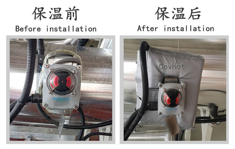 可拆卸儀表<a href=http://www.xahddl.cn/e/tags/?tagname=%E4%BF%9D%E6%B8%A9%E5%A5%97 target=_blank class=infotextkey>保溫套</a>