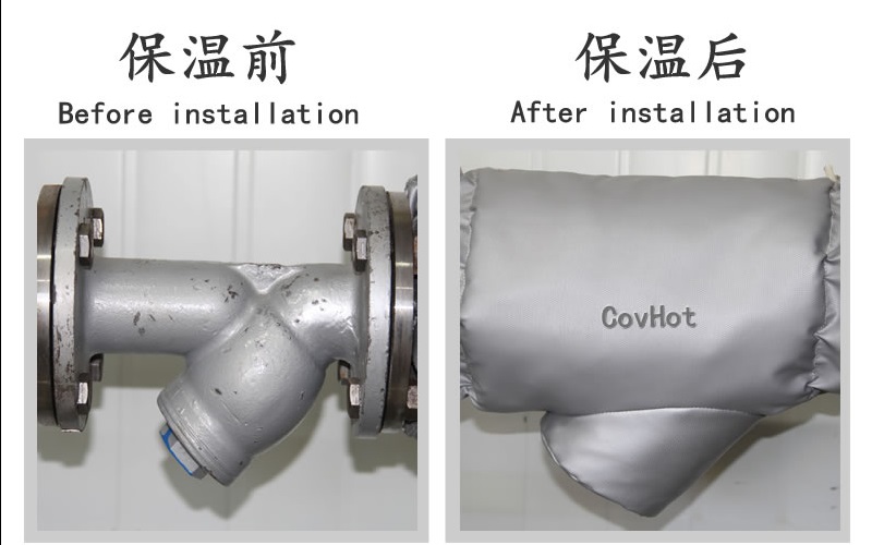 可拆卸式<a href=http://www.xahddl.cn/e/tags/?tagname=%E4%BF%9D%E6%B8%A9%E5%A5%97 target=_blank class=infotextkey>保溫套</a>