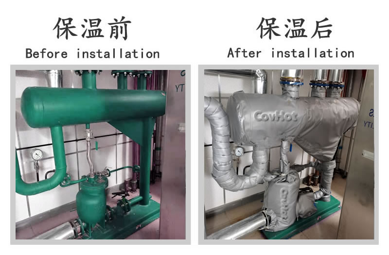 可拆卸<a href=http://www.xahddl.cn/e/tags/?tagname=%E8%AE%BE%E5%A4%87%E4%BF%9D%E6%B8%A9 target=_blank class=infotextkey>設備保溫</a>衣