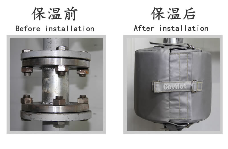 可拆卸柔性<a href=http://www.xahddl.cn/e/tags/?tagname=%E4%BF%9D%E6%B8%A9%E5%A5%97 target=_blank class=infotextkey>保溫套</a>