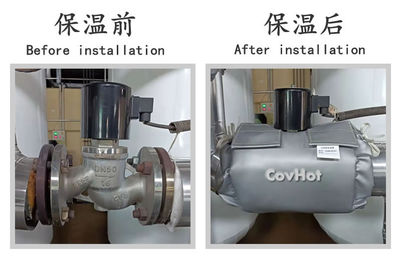 可拆卸式<a href=http://www.xahddl.cn/e/tags/?tagname=%E4%BF%9D%E6%B8%A9%E5%A5%97 target=_blank class=infotextkey>保溫套</a>