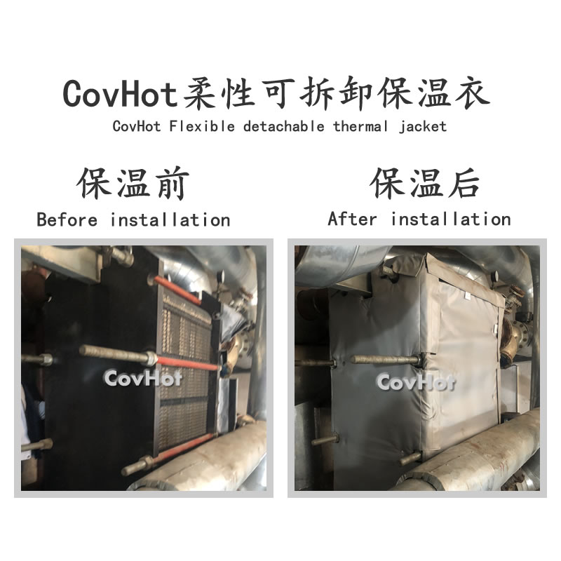 <a href=http://www.xahddl.cn/e/tags/?tagname=%E5%8F%AF%E6%8B%86%E5%8D%B8%E4%BF%9D%E6%B8%A9%E8%A1%A3 target=_blank class=infotextkey><a href=http://www.xahddl.cn/e/tags/?tagname=%E5%8F%AF%E6%8B%86%E5%8D%B8%E4%BF%9D%E6%B8%A9%E8%A1%A3 target=_blank class=infotextkey>可拆卸<a href=http://www.xahddl.cn/e/tags/?tagname=%E4%BF%9D%E6%B8%A9%E8%A1%A3 target=_blank class=infotextkey>保溫衣</a></a></a>