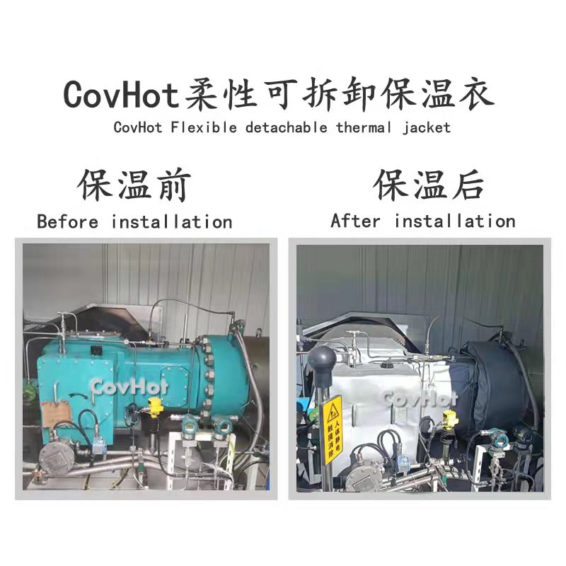 氫氣壓縮機<a href=http://www.xahddl.cn/e/tags/?tagname=%E4%BF%9D%E6%B8%A9%E8%A1%A3 target=_blank class=infotextkey>保溫衣</a>