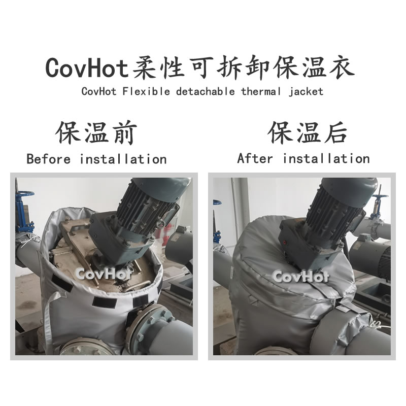 <a href=http://www.xahddl.cn/e/tags/?tagname=%E5%8F%AF%E6%8B%86%E5%8D%B8%E4%BF%9D%E6%B8%A9%E8%A1%A3 target=_blank class=infotextkey><a href=http://www.xahddl.cn/e/tags/?tagname=%E5%8F%AF%E6%8B%86%E5%8D%B8%E4%BF%9D%E6%B8%A9%E8%A1%A3 target=_blank class=infotextkey>可拆卸<a href=http://www.xahddl.cn/e/tags/?tagname=%E4%BF%9D%E6%B8%A9%E8%A1%A3 target=_blank class=infotextkey>保溫衣</a></a></a>