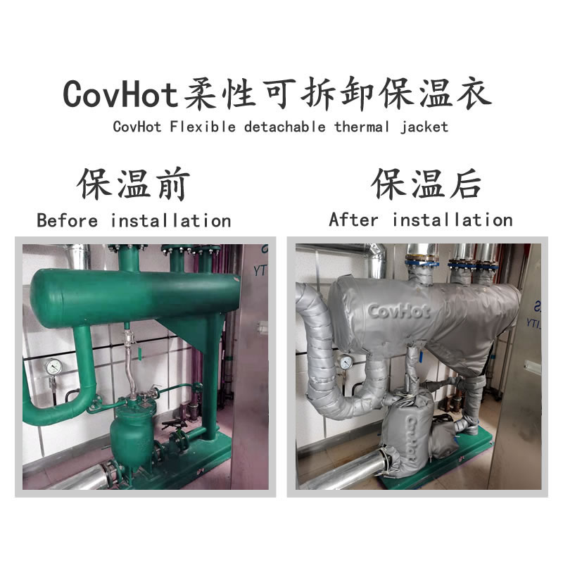 <a href=http://www.xahddl.cn/e/tags/?tagname=%E8%AE%BE%E5%A4%87%E4%BF%9D%E6%B8%A9 target=_blank class=infotextkey>設備保溫</a>套，<a href=http://www.xahddl.cn/e/tags/?tagname=%E8%AE%BE%E5%A4%87%E4%BF%9D%E6%B8%A9 target=_blank class=infotextkey>設備保溫</a>套定制