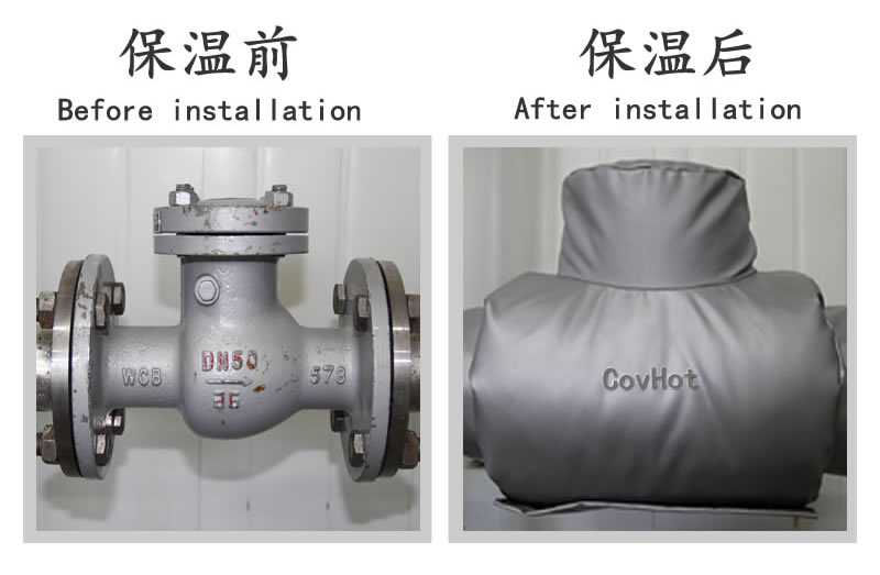 <a href=http://www.xahddl.cn/e/tags/?tagname=%E9%98%80%E9%97%A8%E4%BF%9D%E6%B8%A9 target=_blank class=infotextkey>閥門保溫</a>廠家