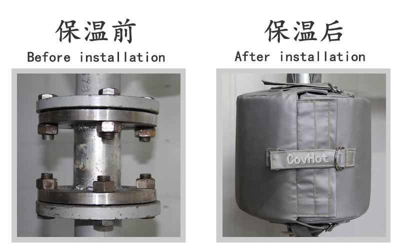 可拆式<a href=http://www.xahddl.cn/e/tags/?tagname=%E4%BF%9D%E6%B8%A9%E5%A5%97 target=_blank class=infotextkey>保溫套</a>,<a href=http://www.xahddl.cn/e/tags/?tagname=%E8%AE%BE%E5%A4%87%E4%BF%9D%E6%B8%A9 target=_blank class=infotextkey>設(shè)備保溫</a>衣