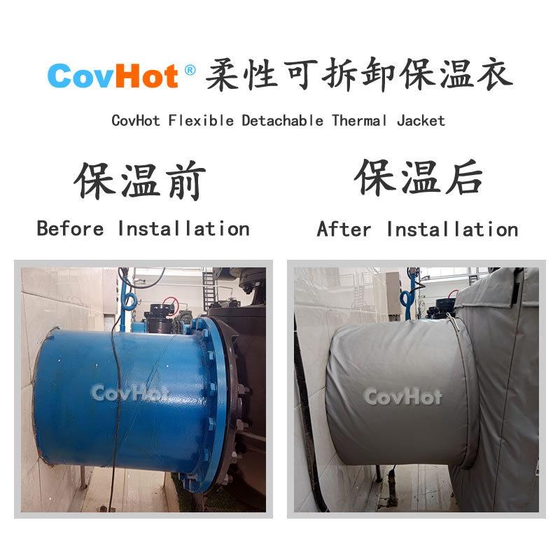 <a href=http://www.xahddl.cn/e/tags/?tagname=%E5%8F%AF%E6%8B%86%E5%8D%B8%E4%BF%9D%E6%B8%A9%E8%A1%A3 target=_blank class=infotextkey><a href=http://www.xahddl.cn/e/tags/?tagname=%E5%8F%AF%E6%8B%86%E5%8D%B8%E4%BF%9D%E6%B8%A9%E8%A1%A3 target=_blank class=infotextkey>可拆卸<a href=http://www.xahddl.cn/e/tags/?tagname=%E4%BF%9D%E6%B8%A9%E8%A1%A3 target=_blank class=infotextkey>保溫衣</a></a></a>,泵站保溫,泵房<a href=http://www.xahddl.cn/e/tags/?tagname=%E8%AE%BE%E5%A4%87%E4%BF%9D%E6%B8%A9 target=_blank class=infotextkey>設備保溫</a>