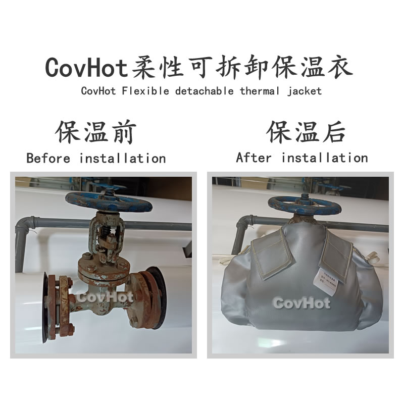 經濟厚度,<a href=http://www.xahddl.cn/e/tags/?tagname=%E5%B7%A5%E4%B8%9A%E4%BF%9D%E6%B8%A9 target=_blank class=infotextkey>工業保溫</a>經濟厚度