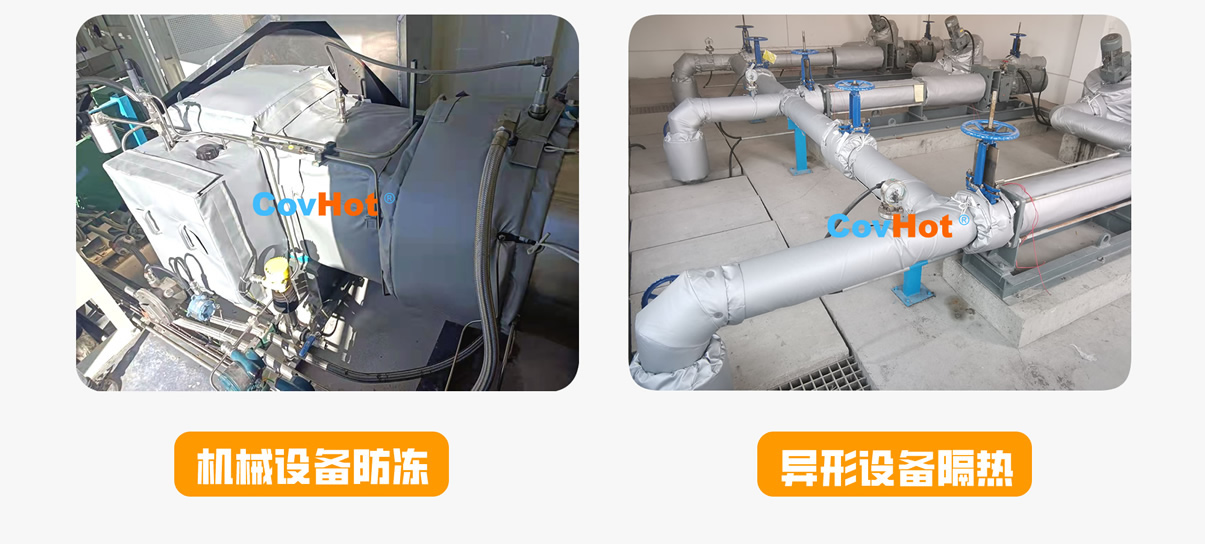 <a href=http://www.xahddl.cn/e/tags/?tagname=%E5%8F%AF%E6%8B%86%E5%8D%B8%E4%BF%9D%E6%B8%A9%E5%A5%97 target=_blank class=infotextkey>可拆卸<a href=http://www.xahddl.cn/e/tags/?tagname=%E4%BF%9D%E6%B8%A9%E5%A5%97 target=_blank class=infotextkey>保溫套</a></a>,<a href=http://www.xahddl.cn/e/tags/?tagname=%E5%B7%A5%E4%B8%9A%E4%BF%9D%E6%B8%A9%E8%A1%A3 target=_blank class=infotextkey>工業<a href=http://www.xahddl.cn/e/tags/?tagname=%E4%BF%9D%E6%B8%A9%E8%A1%A3 target=_blank class=infotextkey>保溫衣</a></a>,<a href=http://www.xahddl.cn/e/tags/?tagname=%E5%8F%AF%E6%8B%86%E5%8D%B8%E4%BF%9D%E6%B8%A9%E8%A1%A3 target=_blank class=infotextkey><a href=http://www.xahddl.cn/e/tags/?tagname=%E5%8F%AF%E6%8B%86%E5%8D%B8%E4%BF%9D%E6%B8%A9%E8%A1%A3 target=_blank class=infotextkey>可拆卸<a href=http://www.xahddl.cn/e/tags/?tagname=%E4%BF%9D%E6%B8%A9%E8%A1%A3 target=_blank class=infotextkey>保溫衣</a></a></a>廠家