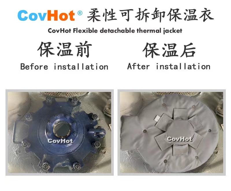 <a href=http://www.xahddl.cn/e/tags/?tagname=%E4%BA%BA%E5%AD%94%E4%BF%9D%E6%B8%A9%E5%A5%97 target=_blank class=infotextkey>人孔<a href=http://www.xahddl.cn/e/tags/?tagname=%E4%BF%9D%E6%B8%A9%E5%A5%97 target=_blank class=infotextkey>保溫套</a></a>,<a href=http://www.xahddl.cn/e/tags/?tagname=%E5%8F%AF%E6%8B%86%E5%8D%B8%E4%BF%9D%E6%B8%A9%E5%A5%97 target=_blank class=infotextkey>可拆卸<a href=http://www.xahddl.cn/e/tags/?tagname=%E4%BF%9D%E6%B8%A9%E5%A5%97 target=_blank class=infotextkey>保溫套</a></a>