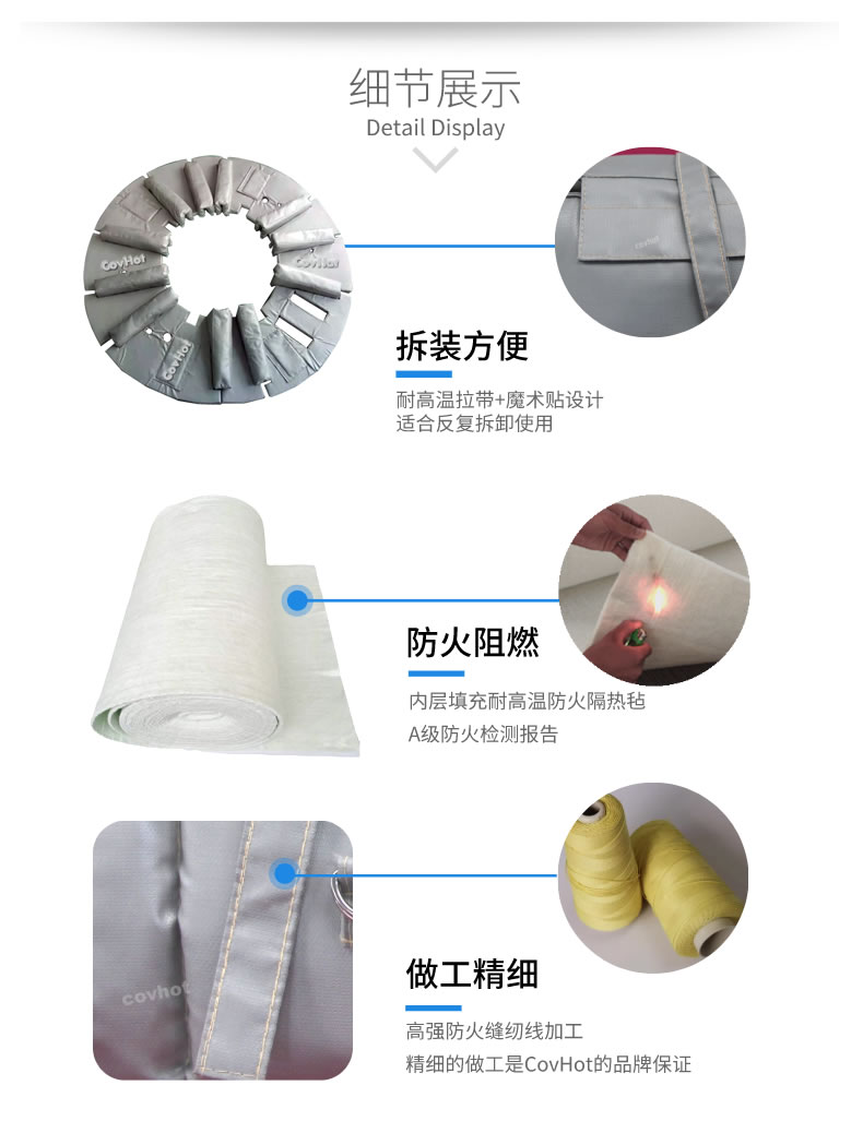 硫化機隔熱保溫,<a href=http://www.xahddl.cn/e/tags/?tagname=%E7%A1%AB%E5%8C%96%E6%9C%BA%E4%BF%9D%E6%B8%A9 target=_blank class=infotextkey>硫化機保溫</a>筒