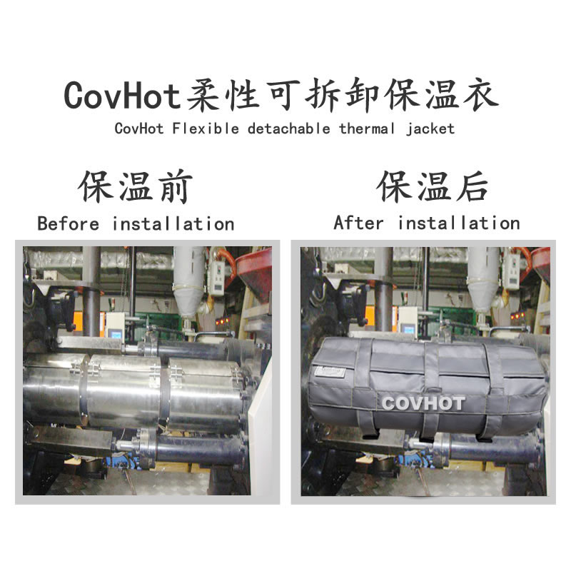 炮筒<a href=http://www.xahddl.cn/e/tags/?tagname=%E4%BF%9D%E6%B8%A9%E5%A5%97 target=_blank class=infotextkey>保溫套</a>,<a href=http://www.xahddl.cn/e/tags/?tagname=%E6%B3%A8%E5%A1%91%E6%9C%BA%E7%82%AE%E7%AD%92%E4%BF%9D%E6%B8%A9%E5%A5%97 target=_blank class=infotextkey>注塑機(jī)炮筒<a href=http://www.xahddl.cn/e/tags/?tagname=%E4%BF%9D%E6%B8%A9%E5%A5%97 target=_blank class=infotextkey>保溫套</a></a>