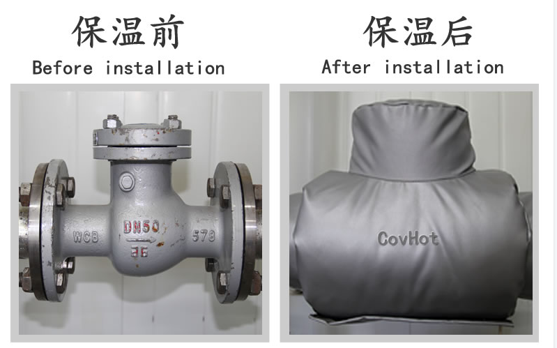 <a href=http://www.xahddl.cn/e/tags/?tagname=%E5%B7%A5%E4%B8%9A%E4%BF%9D%E6%B8%A9 target=_blank class=infotextkey>工業保溫</a>,<a href=http://www.xahddl.cn/e/tags/?tagname=%E5%8F%AF%E6%8B%86%E5%8D%B8%E4%BF%9D%E6%B8%A9%E5%A5%97 target=_blank class=infotextkey>可拆卸<a href=http://www.xahddl.cn/e/tags/?tagname=%E4%BF%9D%E6%B8%A9%E5%A5%97 target=_blank class=infotextkey>保溫套</a></a>