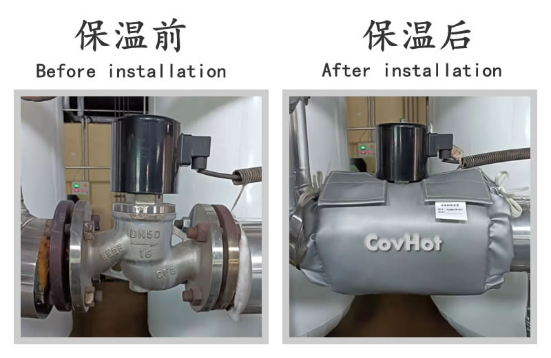 <a href=http://www.xahddl.cn/e/tags/?tagname=%E5%8F%AF%E6%8B%86%E5%8D%B8%E4%BF%9D%E6%B8%A9%E5%A5%97 target=_blank class=infotextkey>可拆卸<a href=http://www.xahddl.cn/e/tags/?tagname=%E4%BF%9D%E6%B8%A9%E5%A5%97 target=_blank class=infotextkey>保溫套</a></a>,<a href=http://www.xahddl.cn/e/tags/?tagname=%E5%B7%A5%E4%B8%9A%E4%BF%9D%E6%B8%A9%E8%A1%A3 target=_blank class=infotextkey>工業(yè)<a href=http://www.xahddl.cn/e/tags/?tagname=%E4%BF%9D%E6%B8%A9%E8%A1%A3 target=_blank class=infotextkey>保溫衣</a></a>,<a href=http://www.xahddl.cn/e/tags/?tagname=%E4%BF%9D%E6%B8%A9%E9%9A%94%E7%83%AD target=_blank class=infotextkey>保溫隔熱</a>