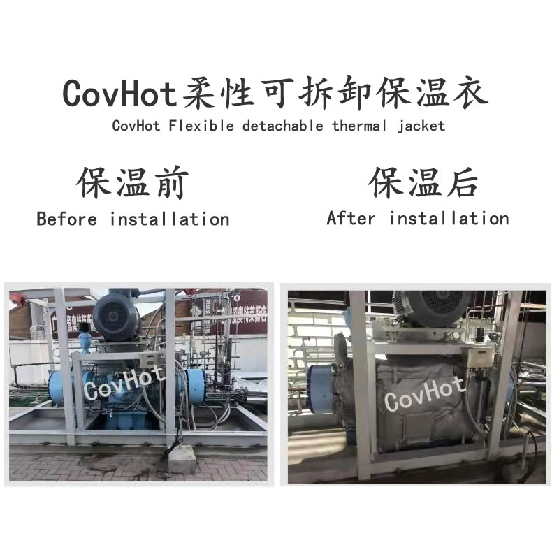 空壓機保溫,壓縮機<a href=http://www.xahddl.cn/e/tags/?tagname=%E4%BF%9D%E6%B8%A9%E5%A5%97 target=_blank class=infotextkey>保溫套</a>