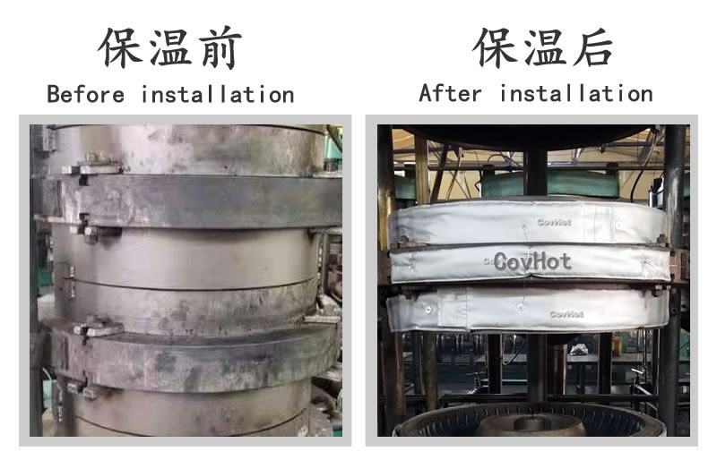 <a href=http://www.xahddl.cn/e/tags/?tagname=%E7%A1%AB%E5%8C%96%E6%9C%BA%E4%BF%9D%E6%B8%A9 target=_blank class=infotextkey>硫化機保溫</a>衣,<a href=http://www.xahddl.cn/e/tags/?tagname=%E7%A1%AB%E5%8C%96%E6%9C%BA%E4%BF%9D%E6%B8%A9 target=_blank class=infotextkey>硫化機保溫</a>套