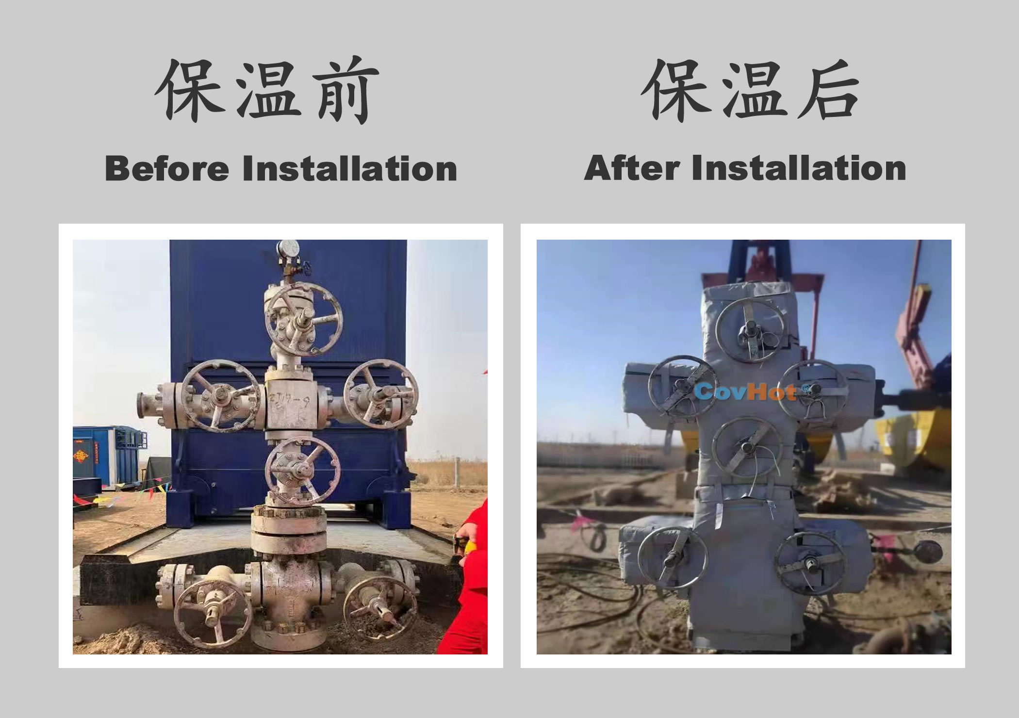 <a href=http://www.xahddl.cn/e/tags/?tagname=%E5%B7%A5%E4%B8%9A%E4%BF%9D%E6%B8%A9 target=_blank class=infotextkey>工業(yè)保溫</a>隔熱,<a href=http://www.xahddl.cn/e/tags/?tagname=%E4%BF%9D%E6%B8%A9%E9%9A%94%E7%83%AD target=_blank class=infotextkey>保溫隔熱</a>