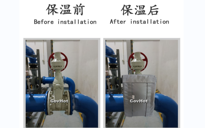 <a href=http://www.xahddl.cn/e/tags/?tagname=%E5%8F%AF%E6%8B%86%E5%8D%B8%E4%BF%9D%E6%B8%A9%E5%A5%97 target=_blank class=infotextkey>可拆卸<a href=http://www.xahddl.cn/e/tags/?tagname=%E4%BF%9D%E6%B8%A9%E5%A5%97 target=_blank class=infotextkey>保溫套</a></a>,柔性<a href=http://www.xahddl.cn/e/tags/?tagname=%E5%B7%A5%E4%B8%9A%E4%BF%9D%E6%B8%A9%E8%A1%A3 target=_blank class=infotextkey>工業(yè)<a href=http://www.xahddl.cn/e/tags/?tagname=%E4%BF%9D%E6%B8%A9%E8%A1%A3 target=_blank class=infotextkey>保溫衣</a></a>