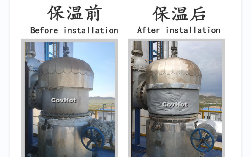 可拆卸式<a href=http://www.xahddl.cn/e/tags/?tagname=%E8%AE%BE%E5%A4%87%E4%BF%9D%E6%B8%A9 target=_blank class=infotextkey>設(shè)備保溫</a>套,<a href=http://www.xahddl.cn/e/tags/?tagname=%E8%AE%BE%E5%A4%87%E4%BF%9D%E6%B8%A9 target=_blank class=infotextkey>設(shè)備保溫</a>套