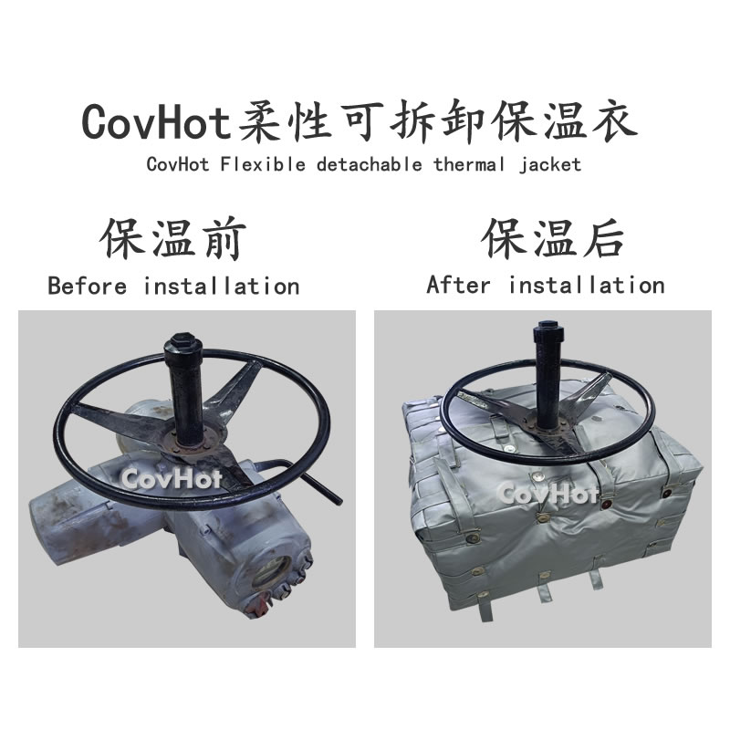 可拆卸<a href=http://www.xahddl.cn/e/tags/?tagname=%E9%98%80%E9%97%A8%E4%BF%9D%E6%B8%A9%E5%A5%97 target=_blank class=infotextkey><a href=http://www.xahddl.cn/e/tags/?tagname=%E9%98%80%E9%97%A8%E4%BF%9D%E6%B8%A9 target=_blank class=infotextkey>閥門保溫</a>套</a>,<a href=http://www.xahddl.cn/e/tags/?tagname=%E9%98%80%E9%97%A8%E4%BF%9D%E6%B8%A9%E5%A5%97 target=_blank class=infotextkey><a href=http://www.xahddl.cn/e/tags/?tagname=%E9%98%80%E9%97%A8%E4%BF%9D%E6%B8%A9 target=_blank class=infotextkey>閥門保溫</a>套</a>