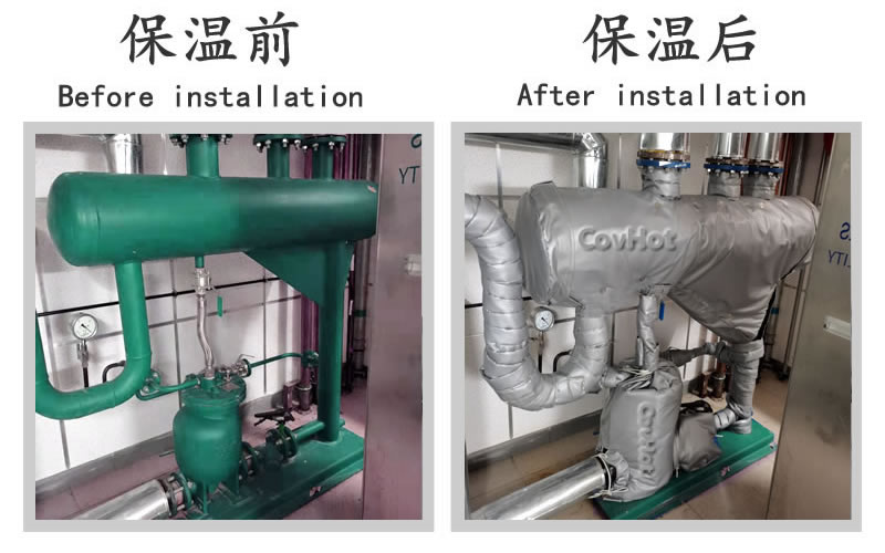 <a href=http://www.xahddl.cn/e/tags/?tagname=%E5%8F%AF%E6%8B%86%E5%8D%B8%E4%BF%9D%E6%B8%A9%E5%A5%97 target=_blank class=infotextkey>可拆卸<a href=http://www.xahddl.cn/e/tags/?tagname=%E4%BF%9D%E6%B8%A9%E5%A5%97 target=_blank class=infotextkey>保溫套</a></a>,<a href=http://www.xahddl.cn/e/tags/?tagname=%E4%BF%9D%E6%B8%A9%E5%A5%97 target=_blank class=infotextkey>保溫套</a>,化工行業,<a href=http://www.xahddl.cn/e/tags/?tagname=%E4%BF%9D%E6%B8%A9%E9%9A%94%E7%83%AD target=_blank class=infotextkey>保溫隔熱</a>