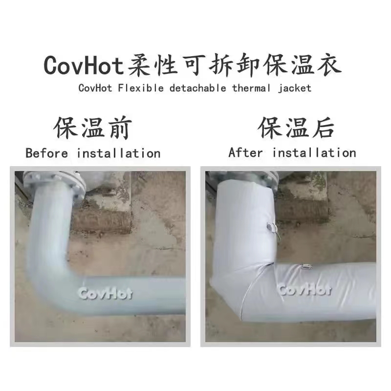 管路<a href=http://www.xahddl.cn/e/tags/?tagname=%E4%BF%9D%E6%B8%A9%E5%A5%97 target=_blank class=infotextkey>保溫套</a>,<a href=http://www.xahddl.cn/e/tags/?tagname=%E5%8F%AF%E6%8B%86%E5%8D%B8%E7%AE%A1%E9%81%93%E4%BF%9D%E6%B8%A9%E5%A5%97 target=_blank class=infotextkey>可拆卸管道<a href=http://www.xahddl.cn/e/tags/?tagname=%E4%BF%9D%E6%B8%A9%E5%A5%97 target=_blank class=infotextkey>保溫套</a></a>