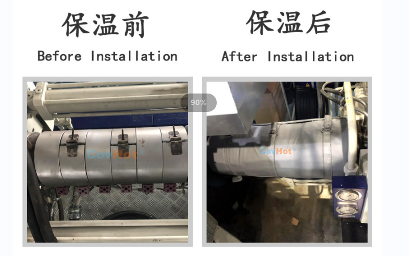 注塑機<a href=http://www.xahddl.cn/e/tags/?tagname=%E4%BF%9D%E6%B8%A9%E5%A5%97 target=_blank class=infotextkey>保溫套</a>