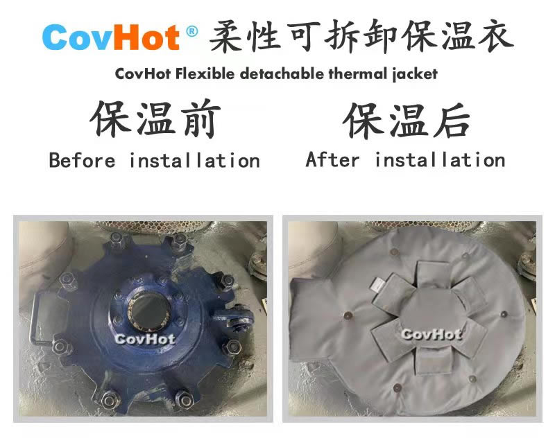 高溫<a href=http://www.xahddl.cn/e/tags/?tagname=%E8%AE%BE%E5%A4%87%E4%BF%9D%E6%B8%A9 target=_blank class=infotextkey>設備保溫</a>隔熱,<a href=http://www.xahddl.cn/e/tags/?tagname=%E5%8F%AF%E6%8B%86%E5%8D%B8%E4%BF%9D%E6%B8%A9 target=_blank class=infotextkey>可拆卸保溫</a>