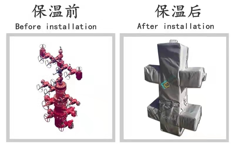 COVHOT?柔性可拆卸式<a href=http://www.xahddl.cn/e/tags/?tagname=%E4%BF%9D%E6%B8%A9%E8%A1%A3 target=_blank class=infotextkey>保溫衣</a>,可拆卸式<a href=http://www.xahddl.cn/e/tags/?tagname=%E4%BF%9D%E6%B8%A9%E8%A1%A3 target=_blank class=infotextkey>保溫衣</a>