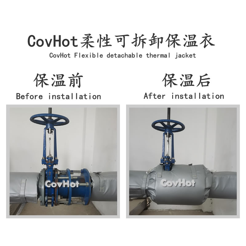 <a href=http://www.xahddl.cn/e/tags/?tagname=%E9%98%80%E9%97%A8%E4%BF%9D%E6%B8%A9%E5%A5%97 target=_blank class=infotextkey><a href=http://www.xahddl.cn/e/tags/?tagname=%E9%98%80%E9%97%A8%E4%BF%9D%E6%B8%A9 target=_blank class=infotextkey>閥門保溫</a>套</a>