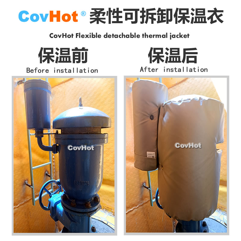 疏水閥<a href=http://www.xahddl.cn/e/tags/?tagname=%E4%BF%9D%E6%B8%A9%E5%A5%97 target=_blank class=infotextkey>保溫套</a>,<a href=http://www.xahddl.cn/e/tags/?tagname=%E5%8F%AF%E6%8B%86%E5%8D%B8%E4%BF%9D%E6%B8%A9%E5%A5%97 target=_blank class=infotextkey>可拆卸<a href=http://www.xahddl.cn/e/tags/?tagname=%E4%BF%9D%E6%B8%A9%E5%A5%97 target=_blank class=infotextkey>保溫套</a></a>