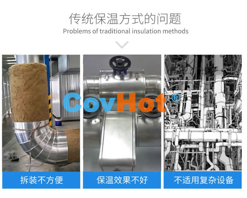 <a href=http://www.xahddl.cn/e/tags/?tagname=%E5%8F%AF%E6%8B%86%E5%8D%B8%E4%BF%9D%E6%B8%A9%E8%A1%A3 target=_blank class=infotextkey><a href=http://www.xahddl.cn/e/tags/?tagname=%E5%8F%AF%E6%8B%86%E5%8D%B8%E4%BF%9D%E6%B8%A9%E8%A1%A3 target=_blank class=infotextkey>可拆卸<a href=http://www.xahddl.cn/e/tags/?tagname=%E4%BF%9D%E6%B8%A9%E8%A1%A3 target=_blank class=infotextkey>保溫衣</a></a></a>,工業<a href=http://www.xahddl.cn/e/tags/?tagname=%E5%8F%AF%E6%8B%86%E5%8D%B8%E4%BF%9D%E6%B8%A9%E8%A1%A3 target=_blank class=infotextkey><a href=http://www.xahddl.cn/e/tags/?tagname=%E5%8F%AF%E6%8B%86%E5%8D%B8%E4%BF%9D%E6%B8%A9%E8%A1%A3 target=_blank class=infotextkey>可拆卸<a href=http://www.xahddl.cn/e/tags/?tagname=%E4%BF%9D%E6%B8%A9%E8%A1%A3 target=_blank class=infotextkey>保溫衣</a></a></a>